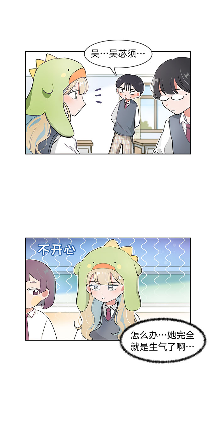 第80话16