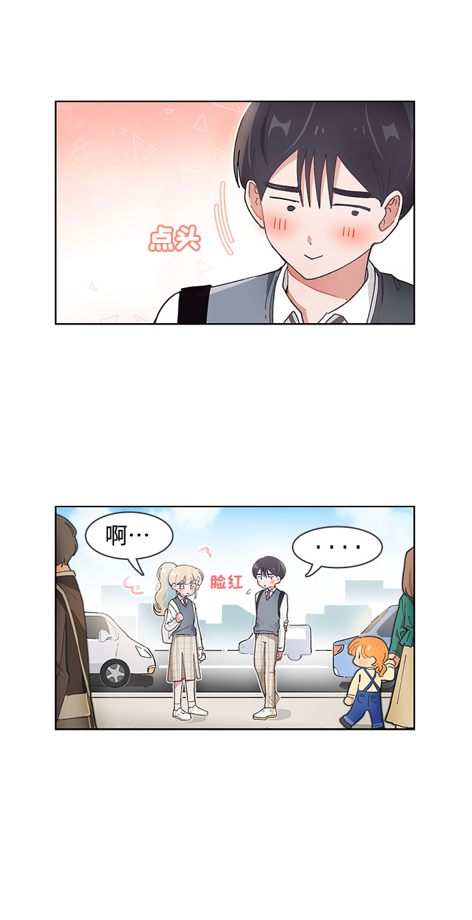 第80话2