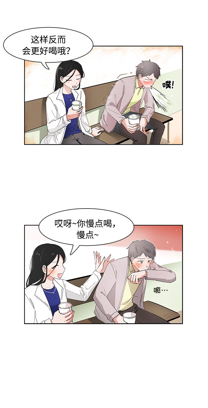 第82话18