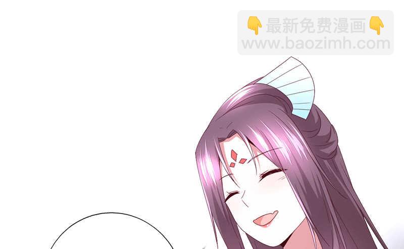 第22话 天赋异禀3
