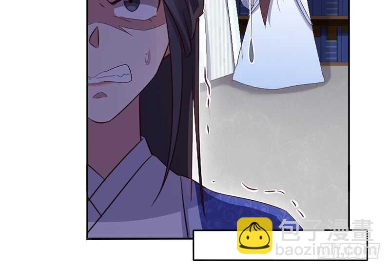 第22话 天赋异禀31