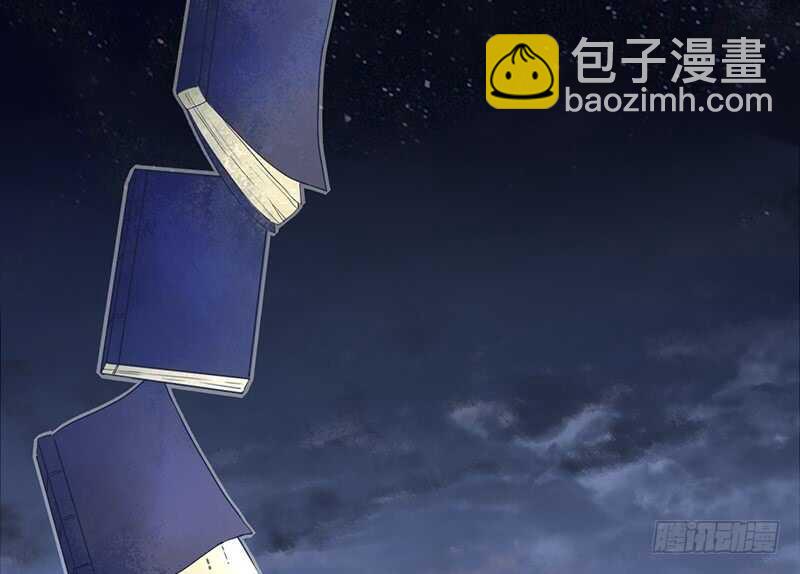 第22话 天赋异禀36