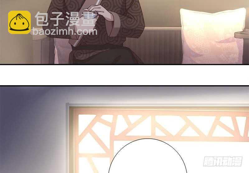 第52话 三尾灵猫33