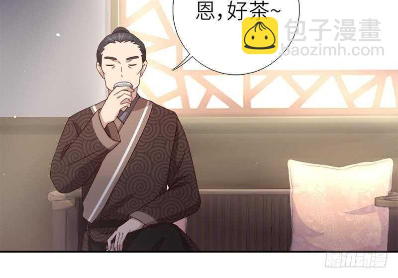 第52话 三尾灵猫34