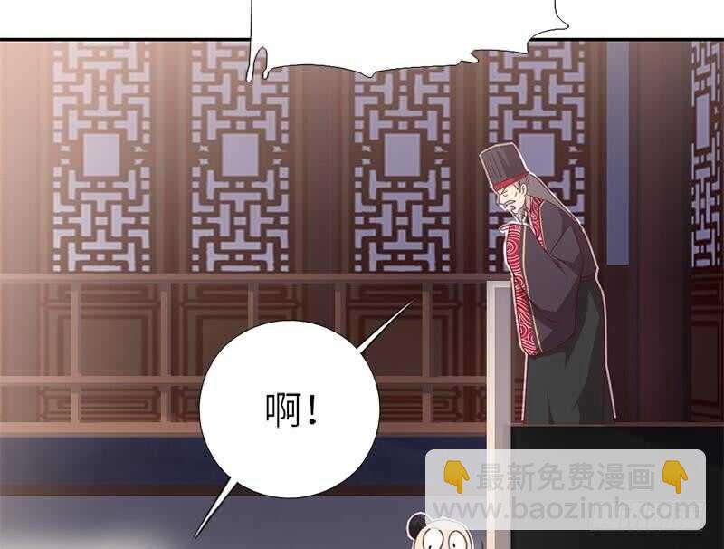 第52话 三尾灵猫47
