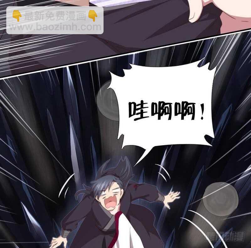 第74话 卑鄙小人19