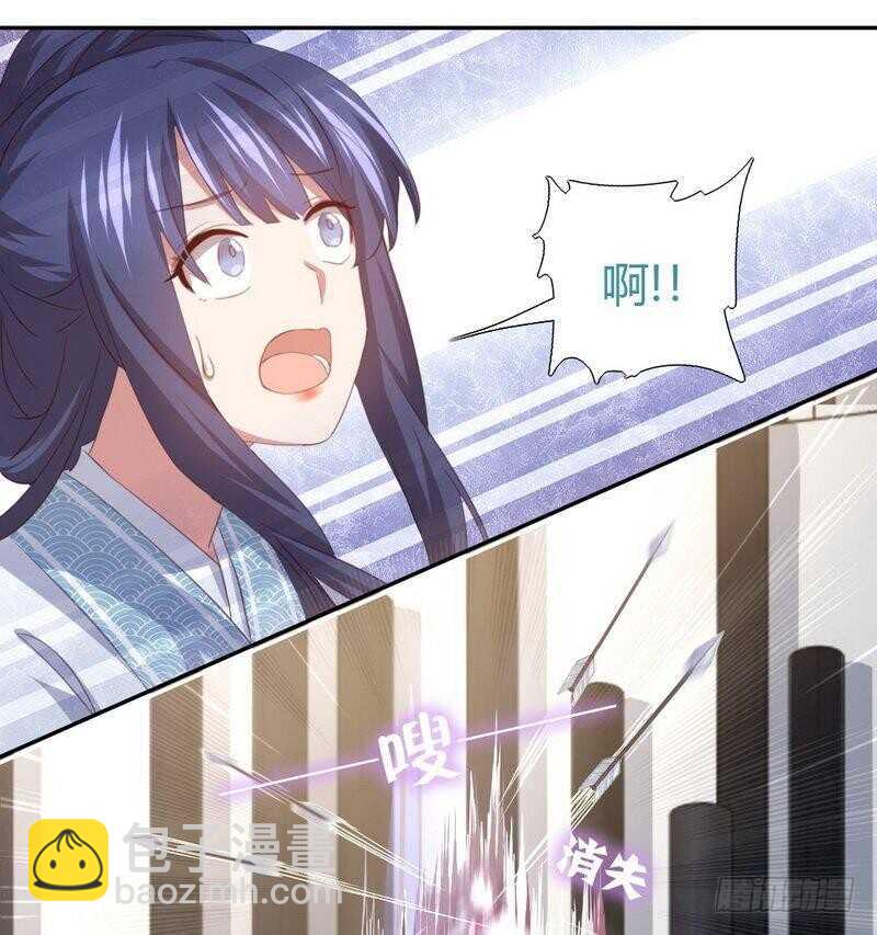 第74话 卑鄙小人36