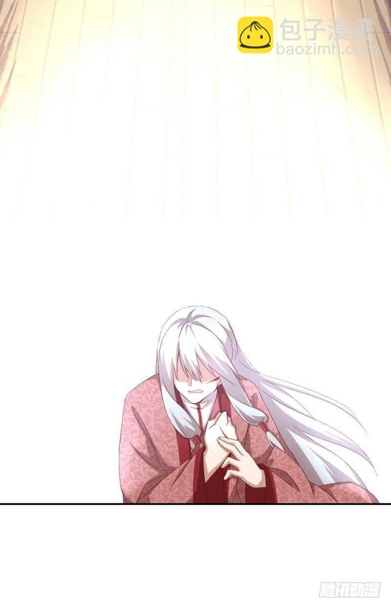 第135话 恼羞成怒14