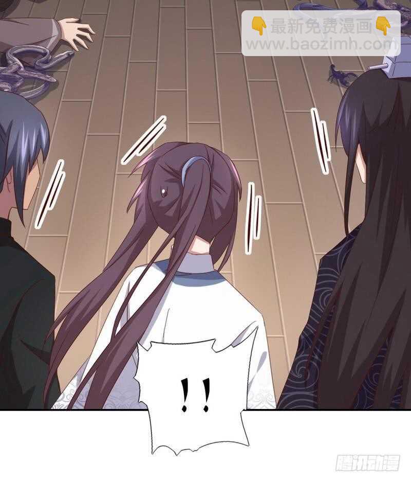 第135话 恼羞成怒2