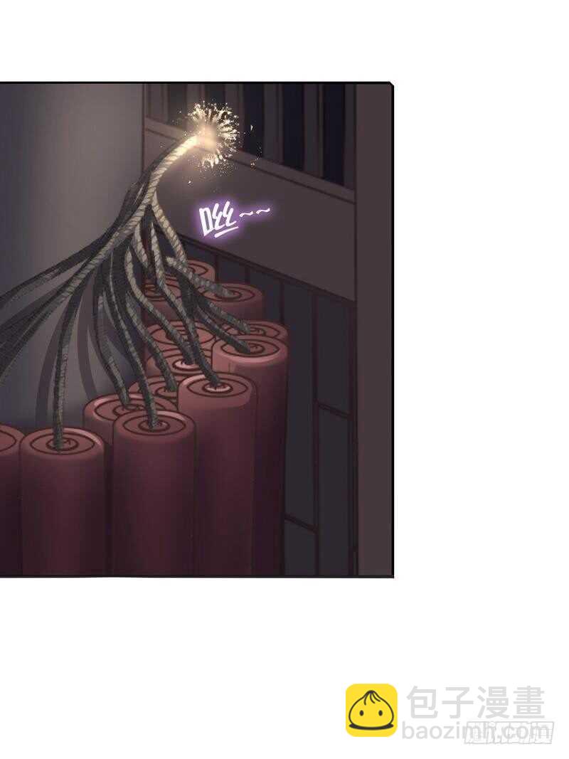 第135话 恼羞成怒29