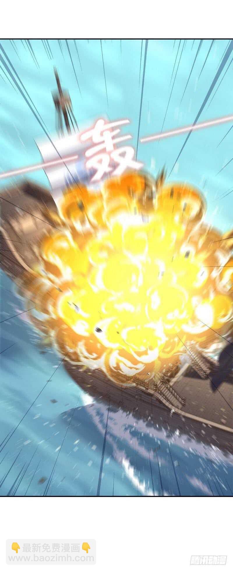 第135话 恼羞成怒30