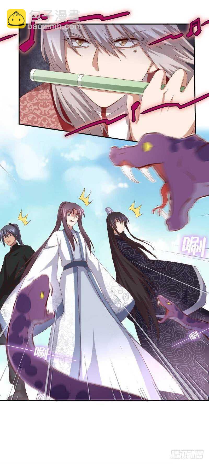 第135话 恼羞成怒5