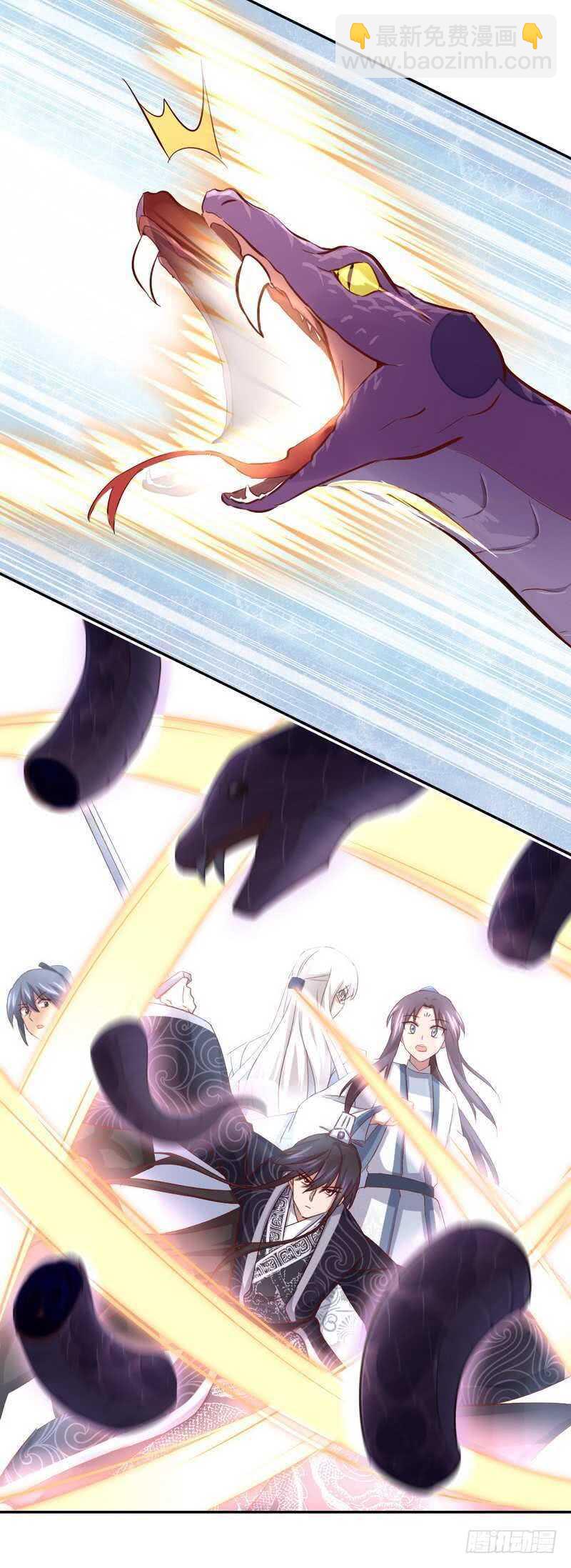 第135话 恼羞成怒7