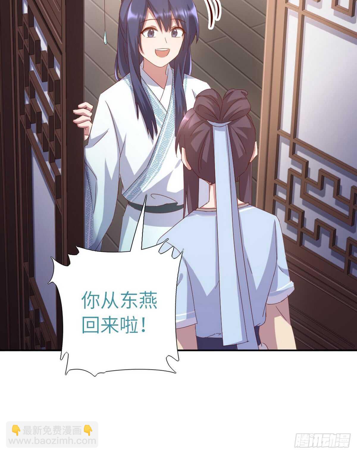 第147话 放我自由吧29