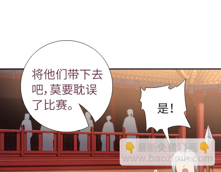 第186话 送分题12