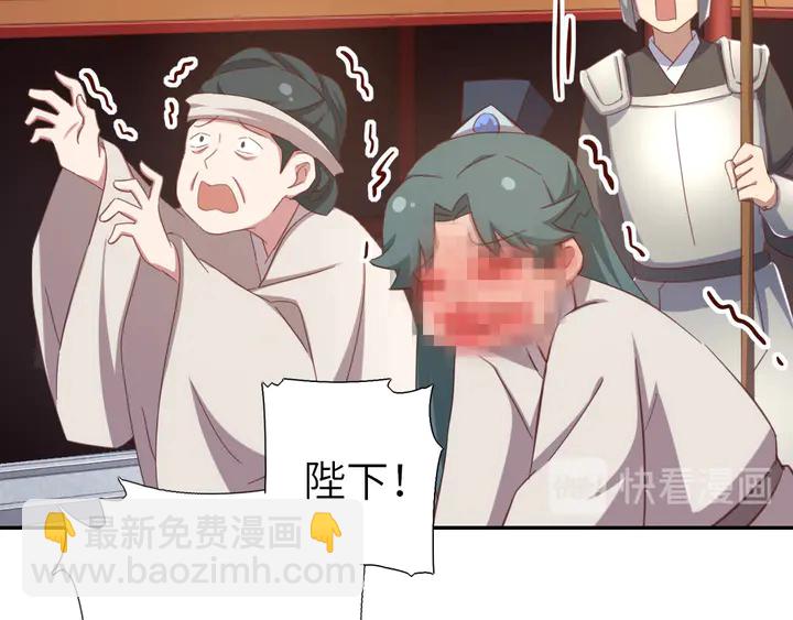 第186话 送分题13