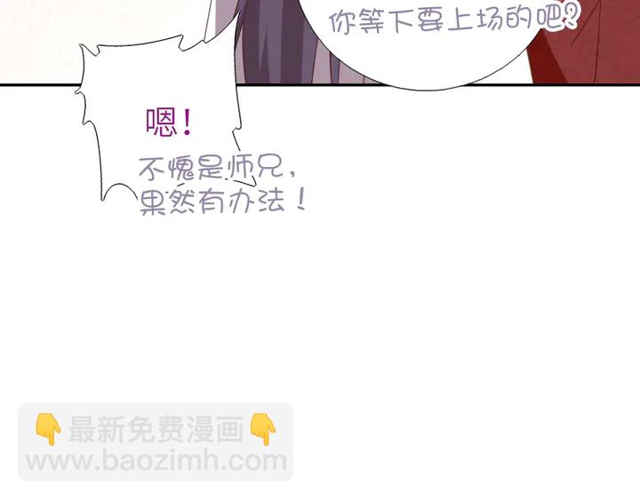 第186话 送分题16