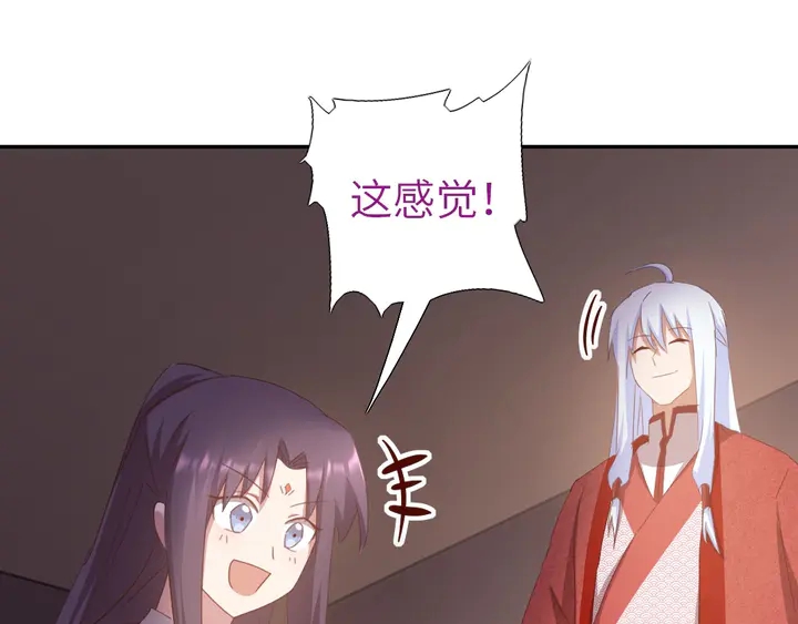 第186话 送分题21