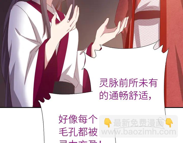第186话 送分题22