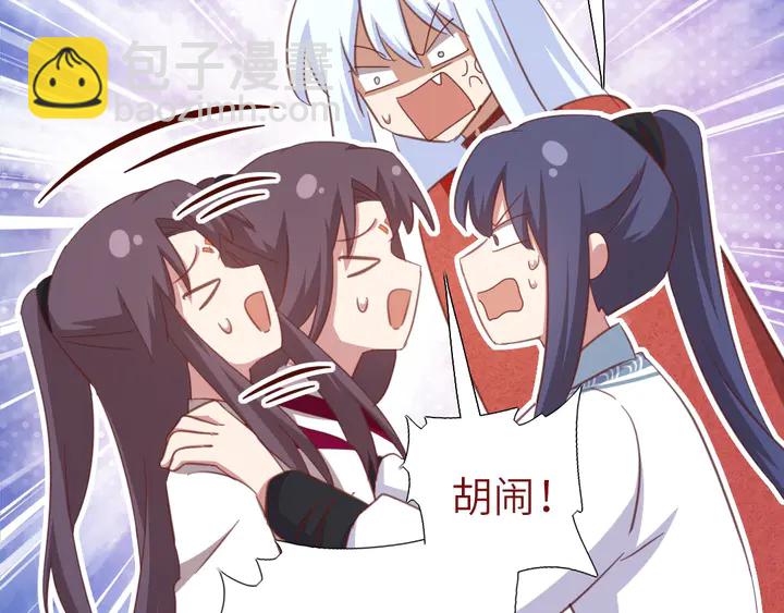 第186话 送分题28