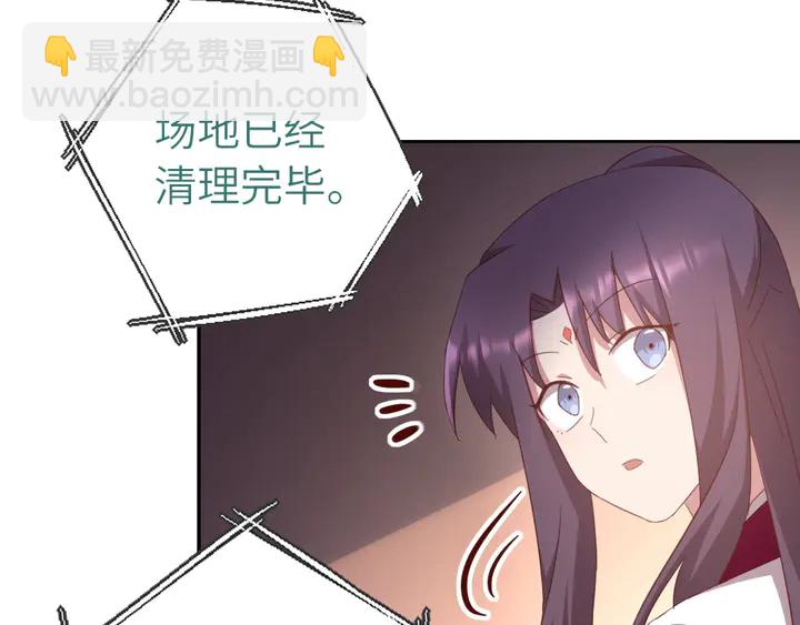 第186话 送分题32