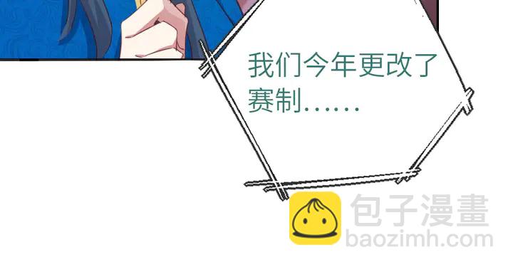 第186话 送分题37