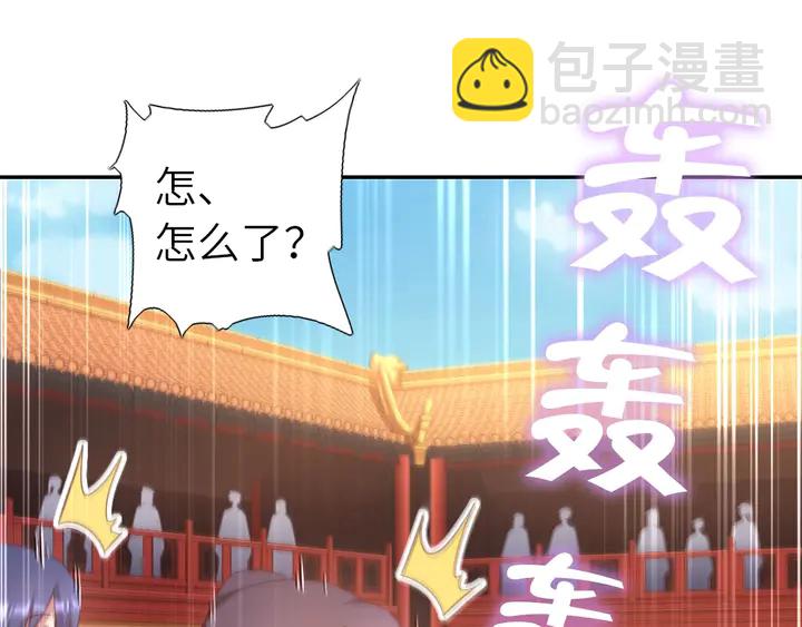 第186话 送分题38