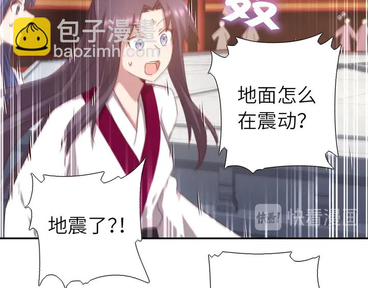 第186话 送分题39