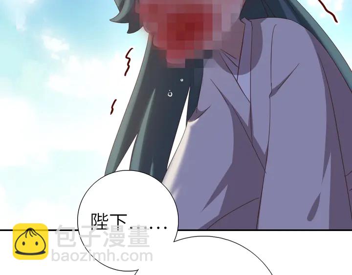 第186话 送分题4