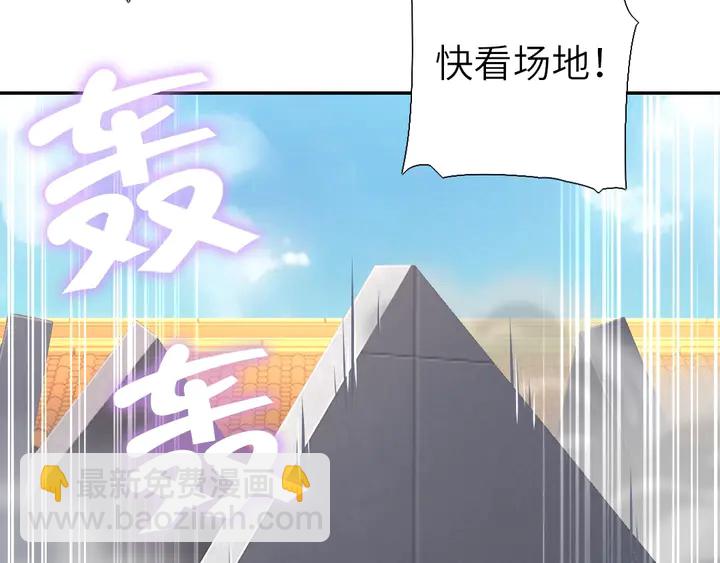 第186话 送分题40