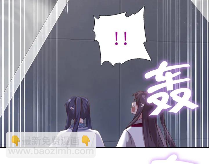 第186话 送分题41