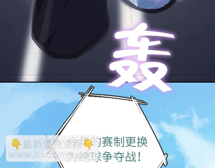 第186话 送分题44
