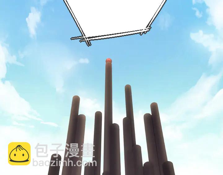 第186话 送分题45