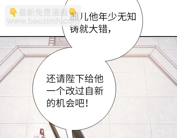 第186话 送分题5