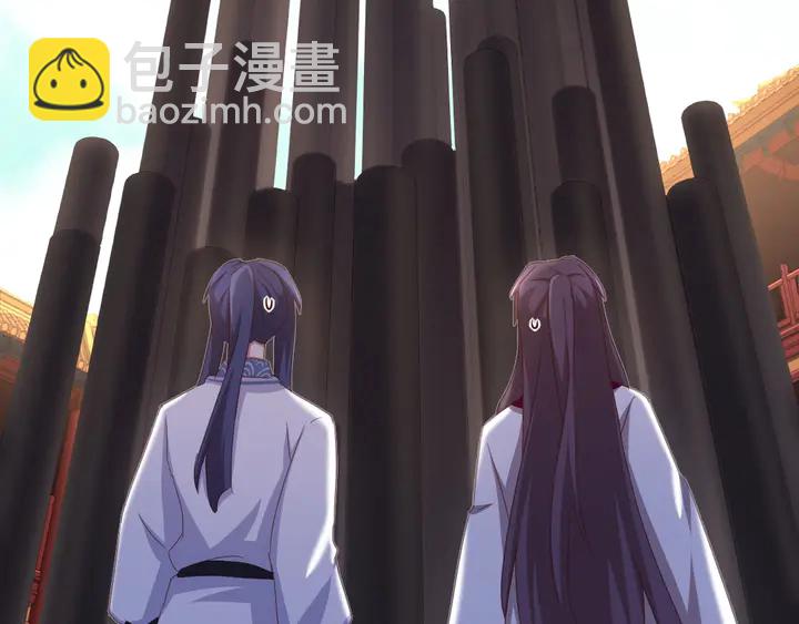 第186话 送分题50