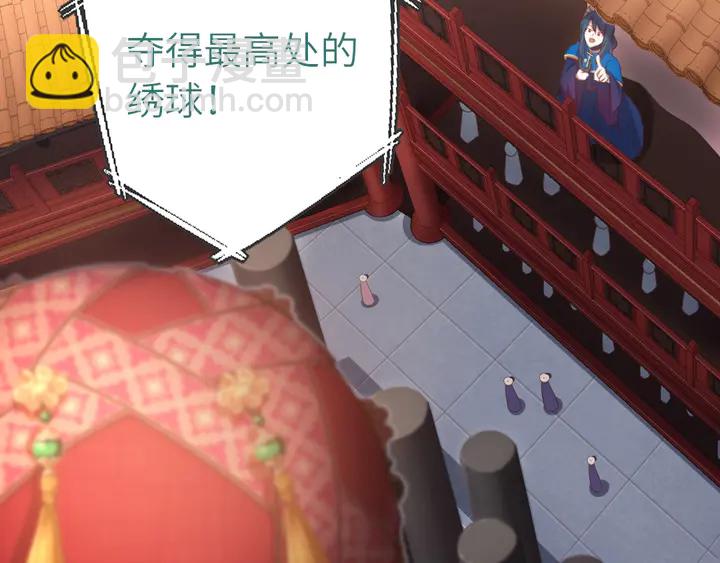 第186话 送分题55