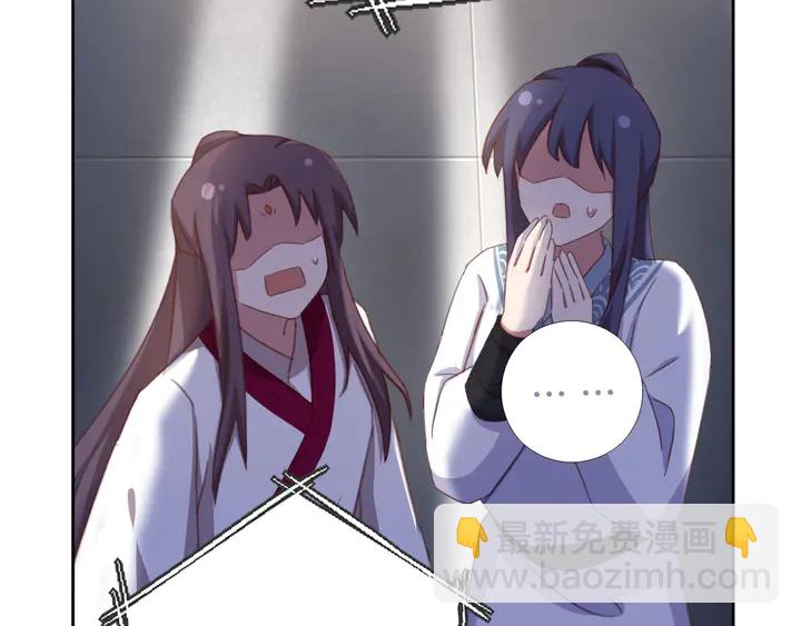 第186话 送分题57