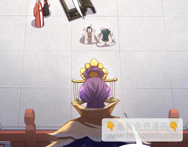 第186话 送分题6