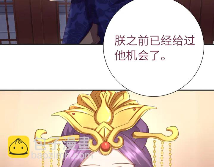 第186话 送分题7