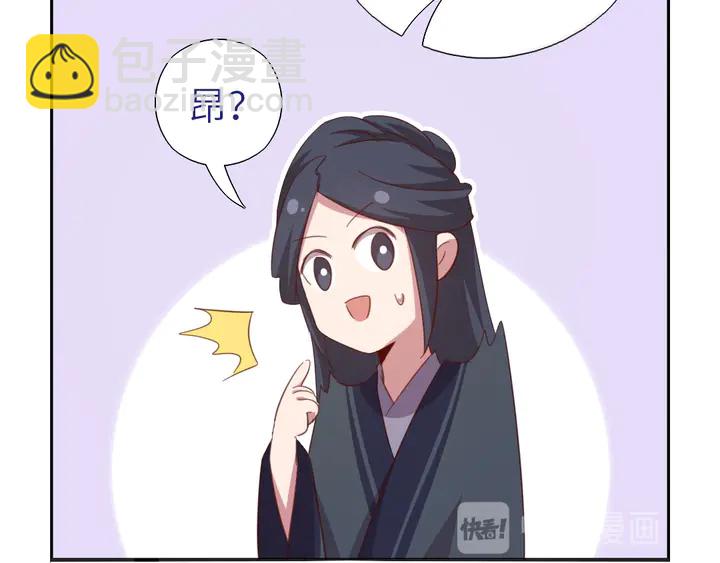 第186话 送分题74