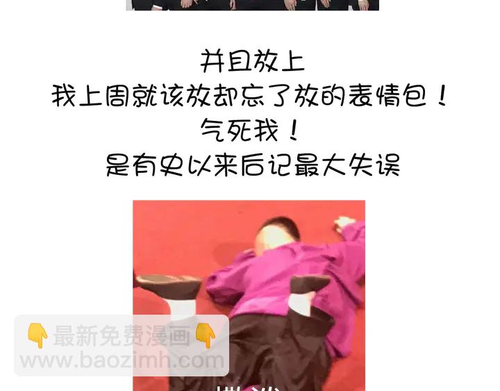 第186话 送分题77