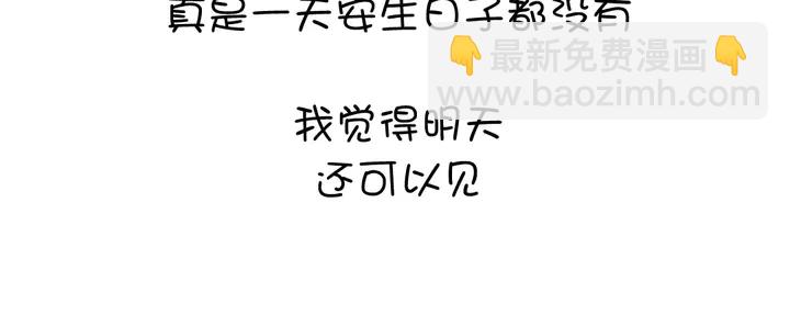 第186话 送分题79
