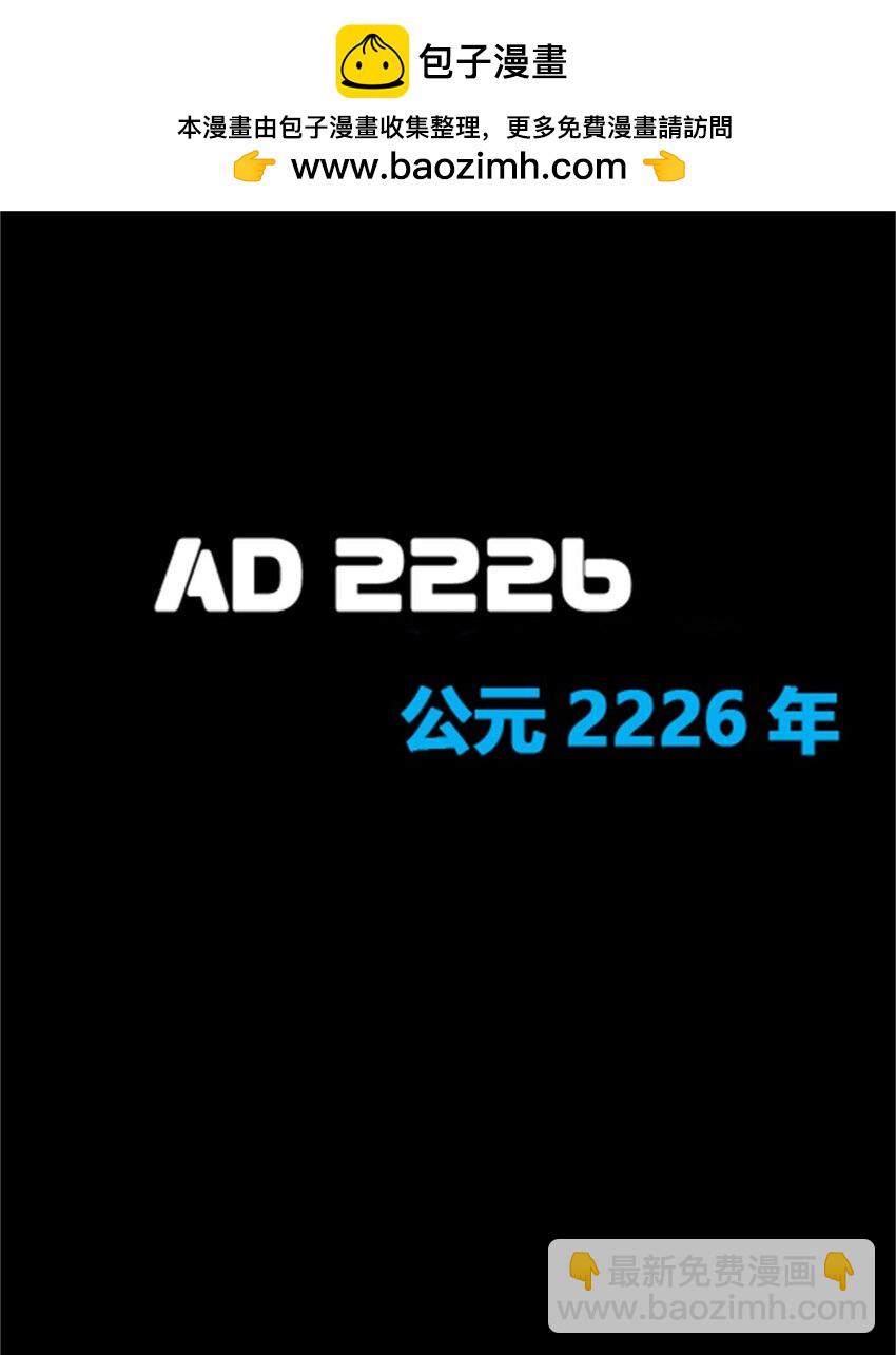 01 指挥系的奇葩1