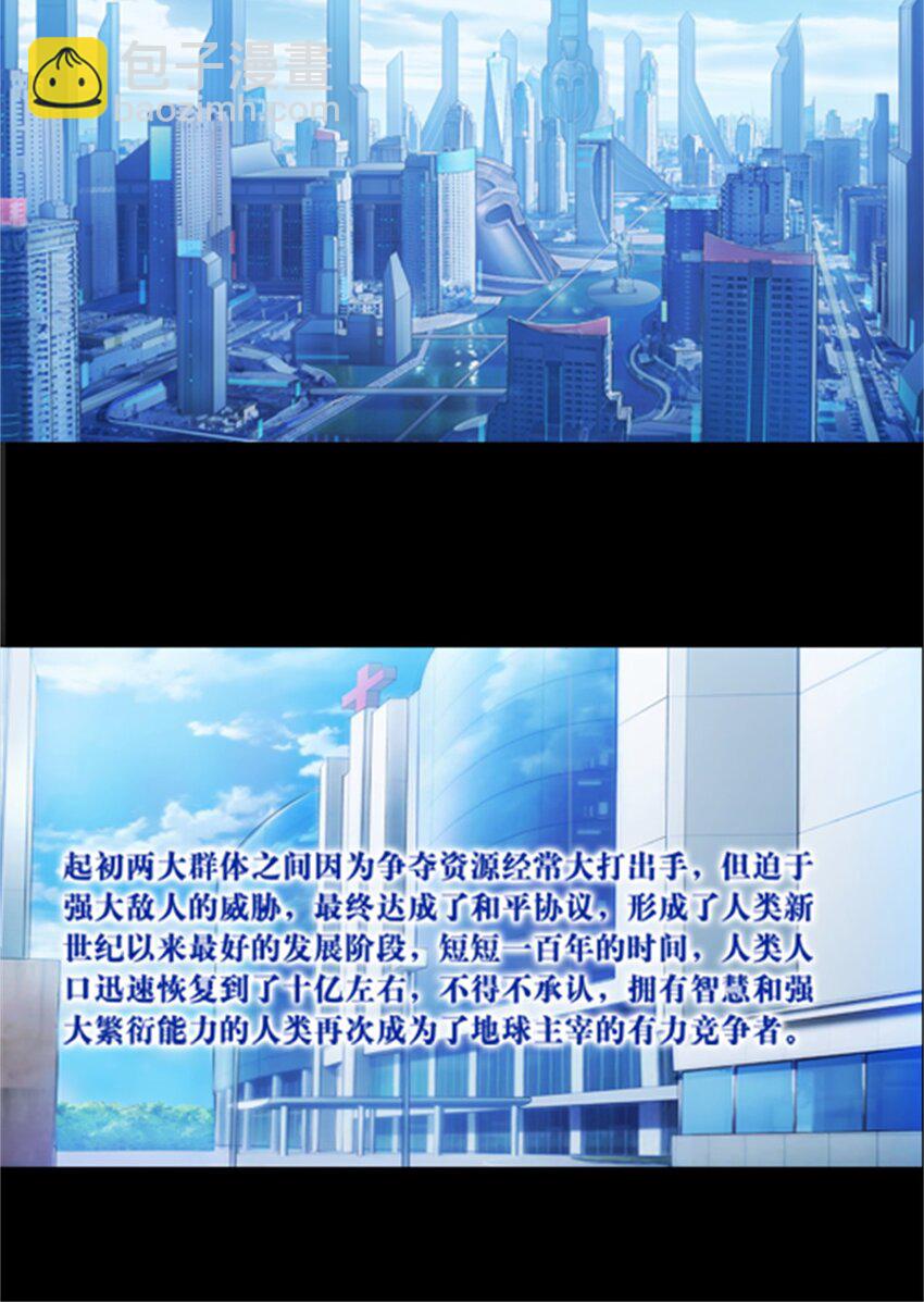 01 指挥系的奇葩12