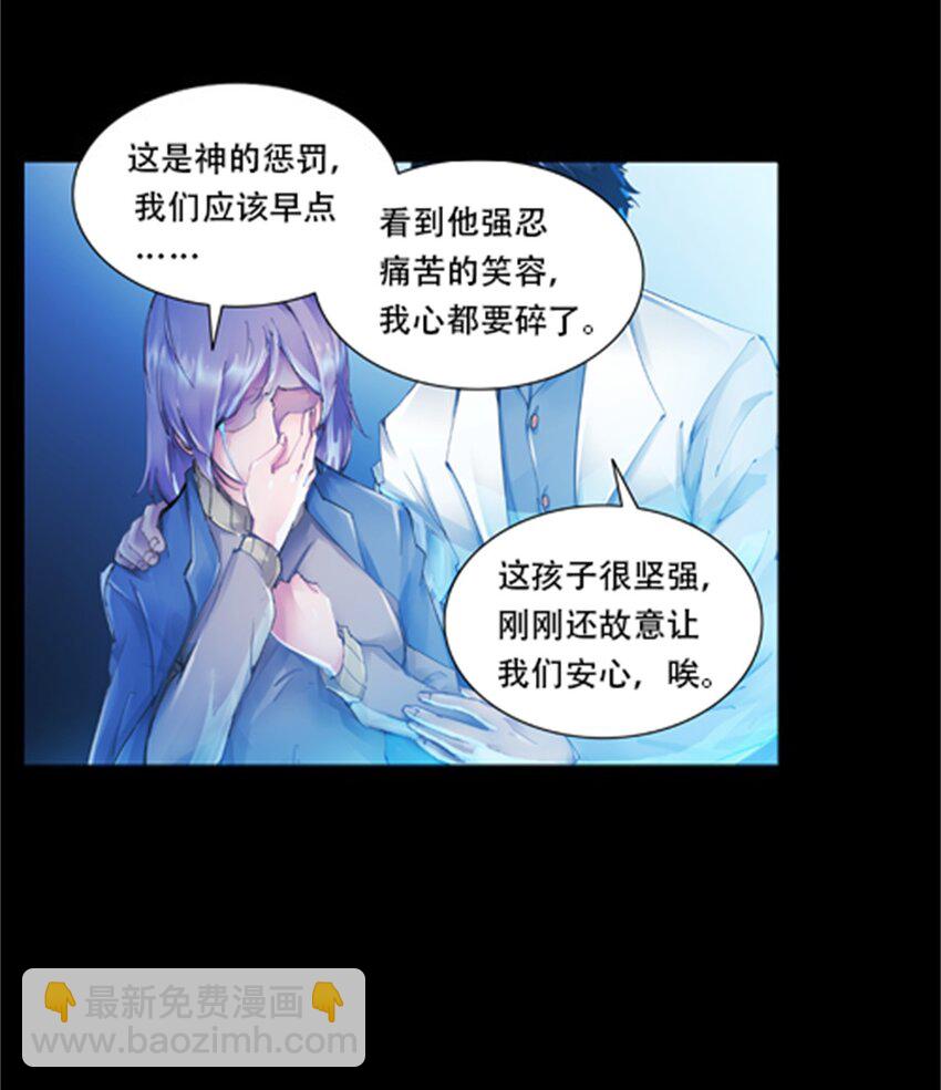 01 指挥系的奇葩14