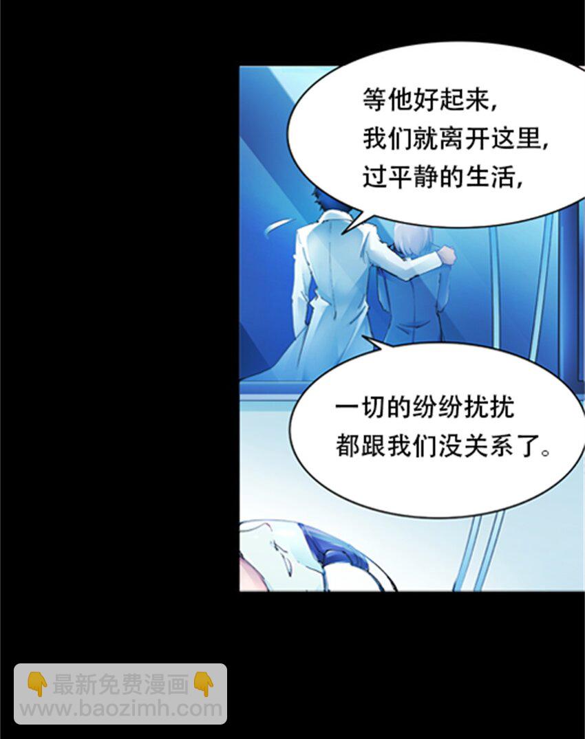 01 指挥系的奇葩15