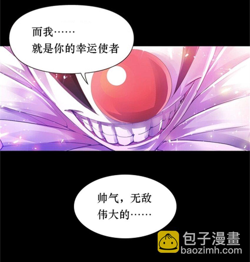 01 指挥系的奇葩19