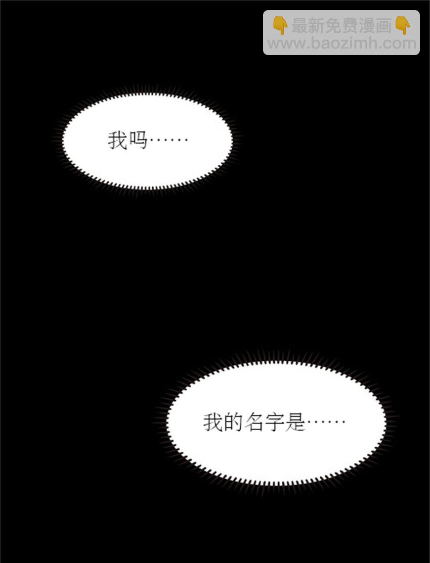 01 指挥系的奇葩21