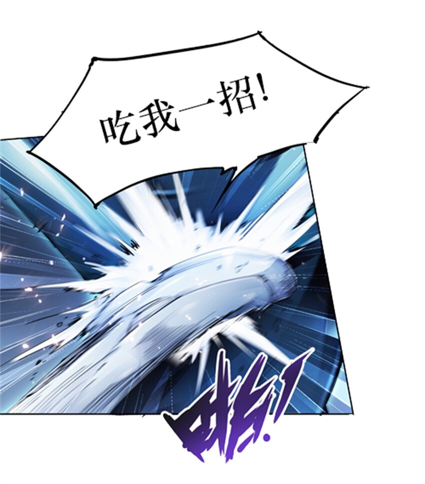01 指挥系的奇葩24