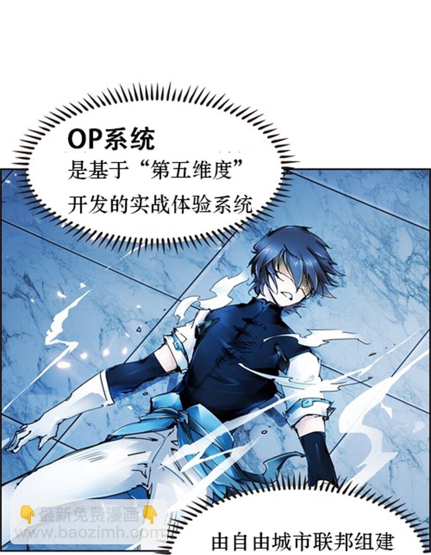 01 指挥系的奇葩26